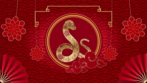 Joyeux Nouvel An Chinois, Année du Serpent
