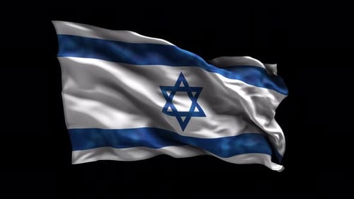 Realistic Waving Israeli Flag Animation