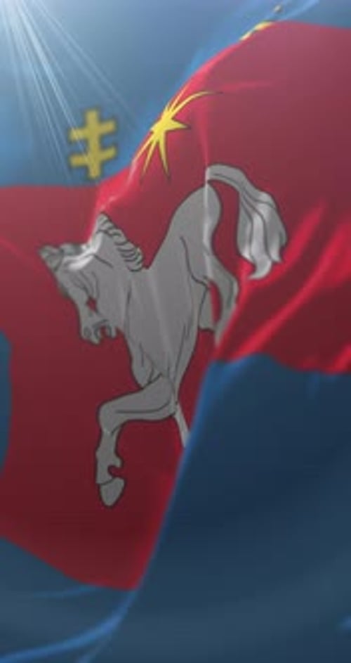 Waving Vertical Flag With Stylized Horse Emblem