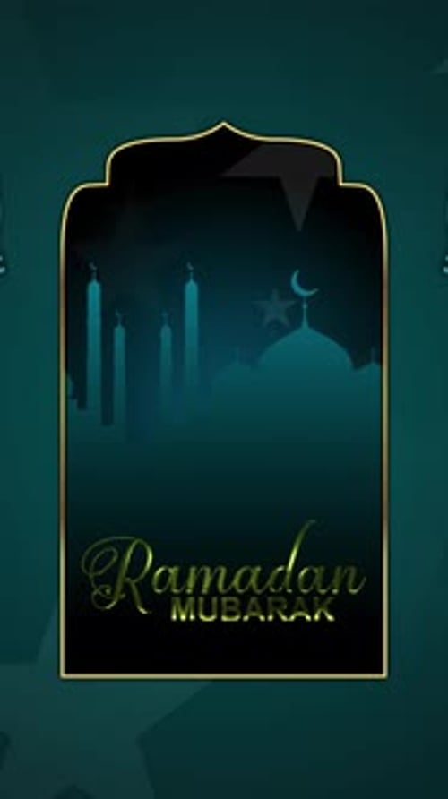 Ramadan Mubarak Background Vertical