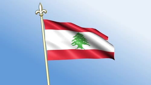 Lebanon Flag