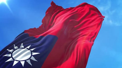 Realistic Waving Flag of The Republic of China Taiwan