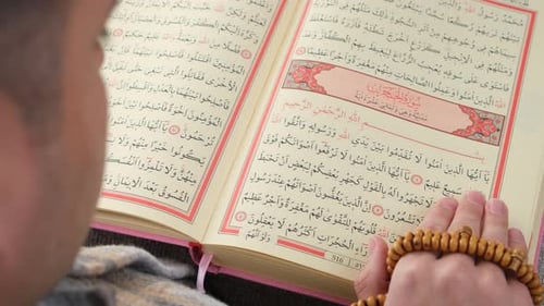 Muslimischer Koransatz