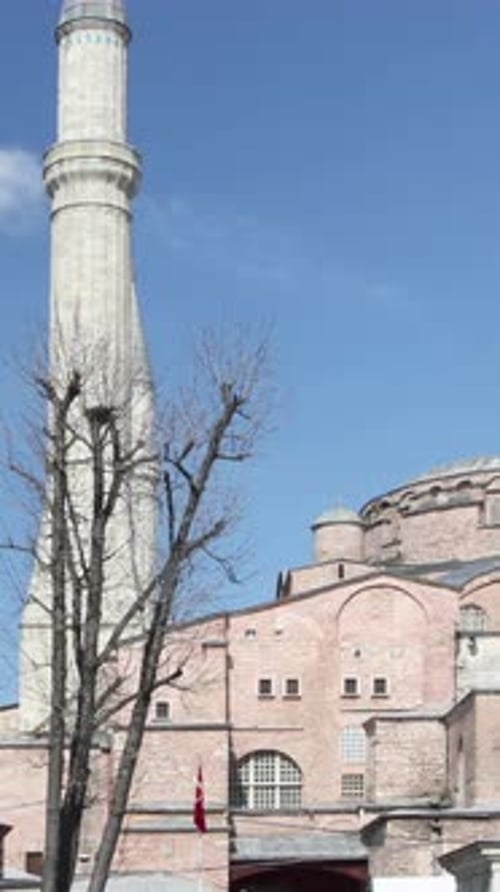 Mosquée à Istanbul en Turquie à la verticale