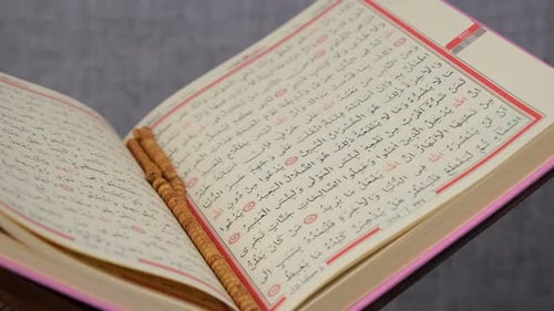 Koran