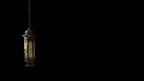 Ramadan Lantern With Alpha Channel Included Loop