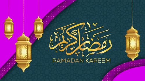 Elegant Ramadan Kareem Calligraphy and Lanterns Animation