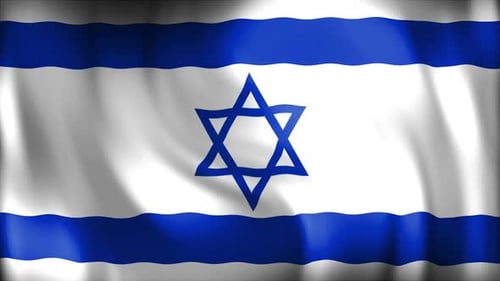 Seamless Waving Flag of Israel Animation