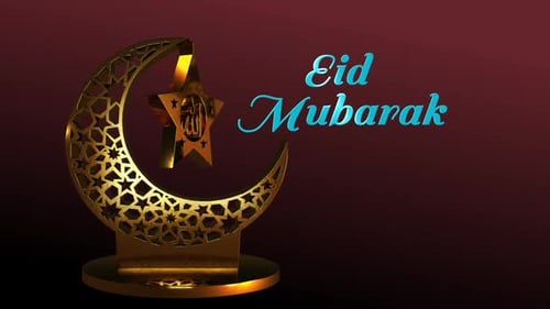 Eid Mubarak-Hintergrund