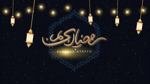 Elegant Ramadan Kareem Golden Calligraphy Title Animation