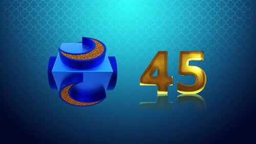 Golden 3D Countdown with Crescent Moon for Islamic Events