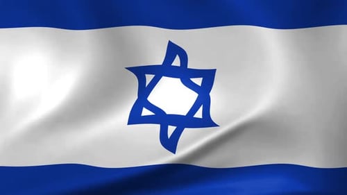 Animated Waving Flag of Israel