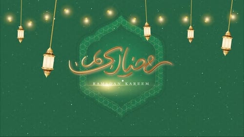 Ramadan Karem Calligraphy Green Background, Islamic pattern concept oil lamps looped animation 4K