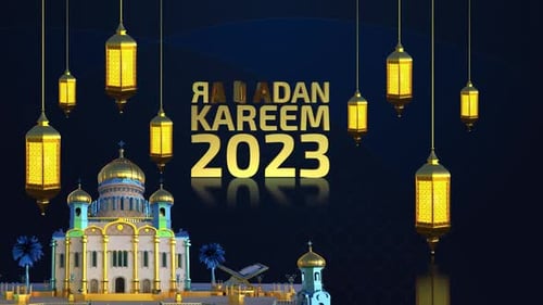 Ramadan Moubarak 2023