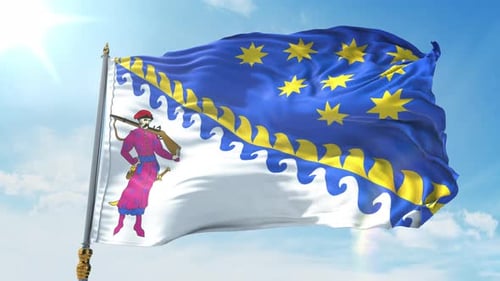 Flag Of Dnipropetrovsk Oblast 4K