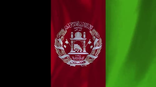 Animated Waving Flag of Afghanistan in Vertical Orientation