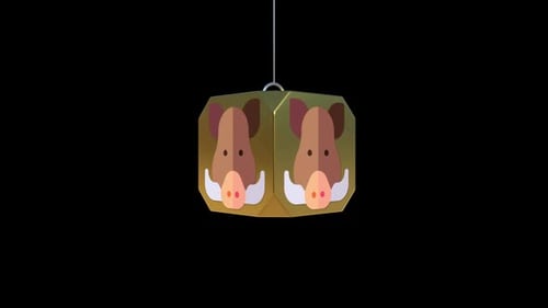 Animated Geometric Boar Lantern Ornament