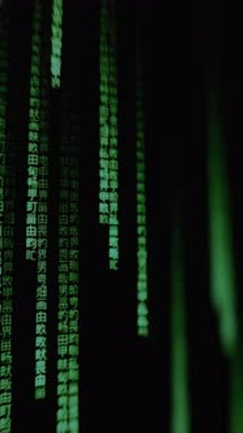 Código de chuva de caracteres chineses como símbolo de hackeamento