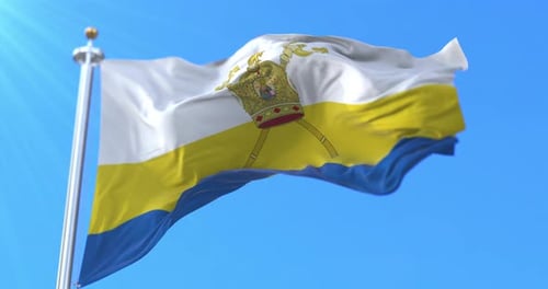 Mykolaiv Oblast Flag, Ukraine