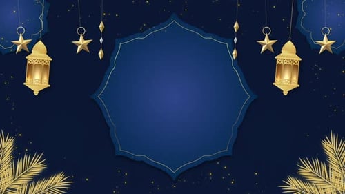 Hintergrund der Feier des islamischen Eid Al Fitr Festivals