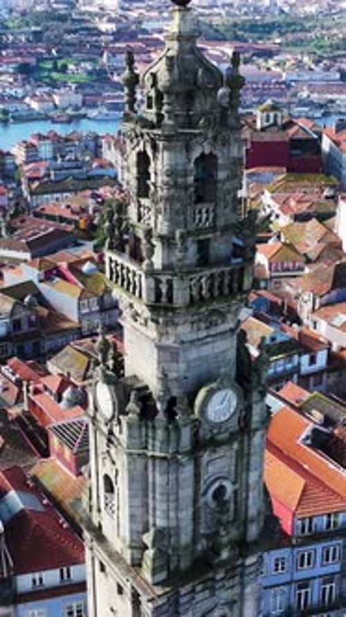 Église des Clercs de Porto, dans le district de Porto, au Portugal.