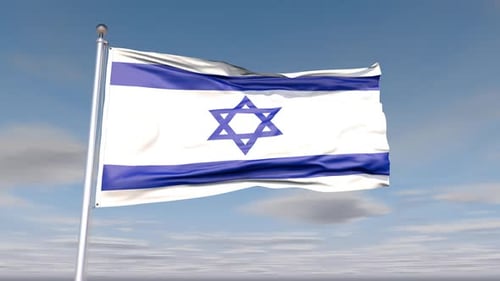 Animated Flag of Israel Waving Against Blue Sky