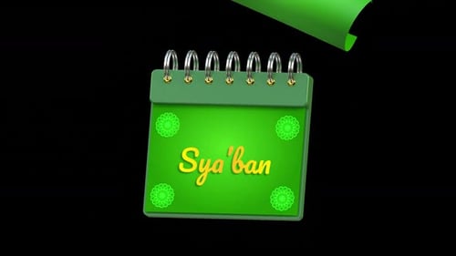 Calendrier de bienvenue du Ramadan
