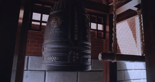 Sacred Taoyuan Jing Fu Temple