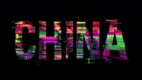 Boucle d'animation dynamique avec texte dynamique Chine