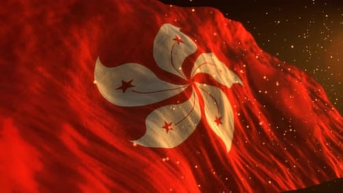 Waving Hong Kong Flag with Golden Particles and Light