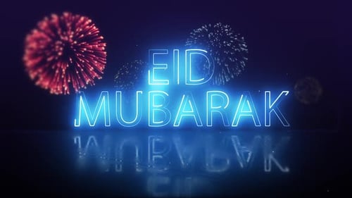 Eid Mubarak