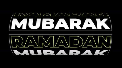 Ramadhan Mubarak Looping Text