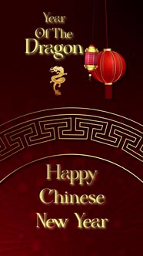 Golden Chinese New Year Dragon Celebration Vertical Opener