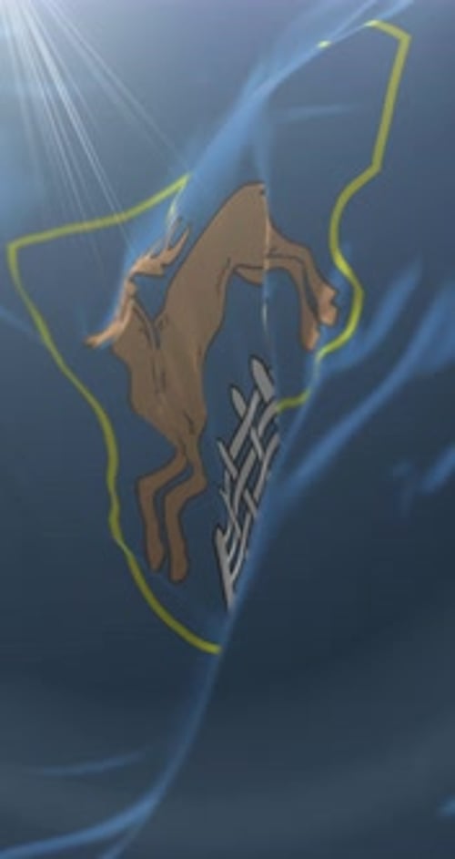 Seamless Waving Blue Flag with Stag Emblem Vertical Animation