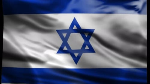 Realistic Waving Flag Of Israel Animation
