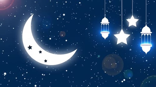 Ouverture du Ramadan et de l'Aïd