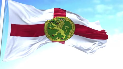 Waving Flag of Alderney with National Emblem