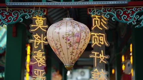 Close Up of Decorative Lantern Hanging in Traditional Asian China Temple