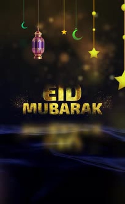 Eid Mubarak Opener Vertical