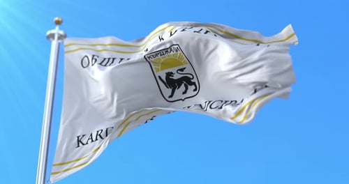 Drapeau Kardzhali, Bulgarie