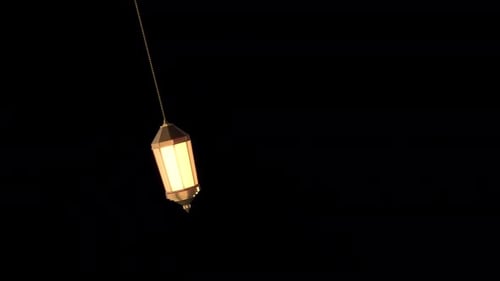 Lanterne de Ramadan dorée arabe, chaîne Alpha