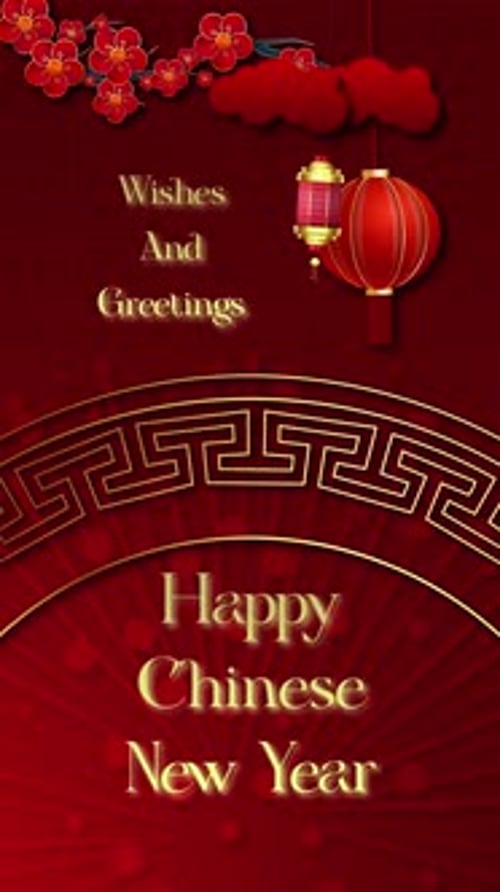 Elegant Chinese New Year Vertical Greetings Animation