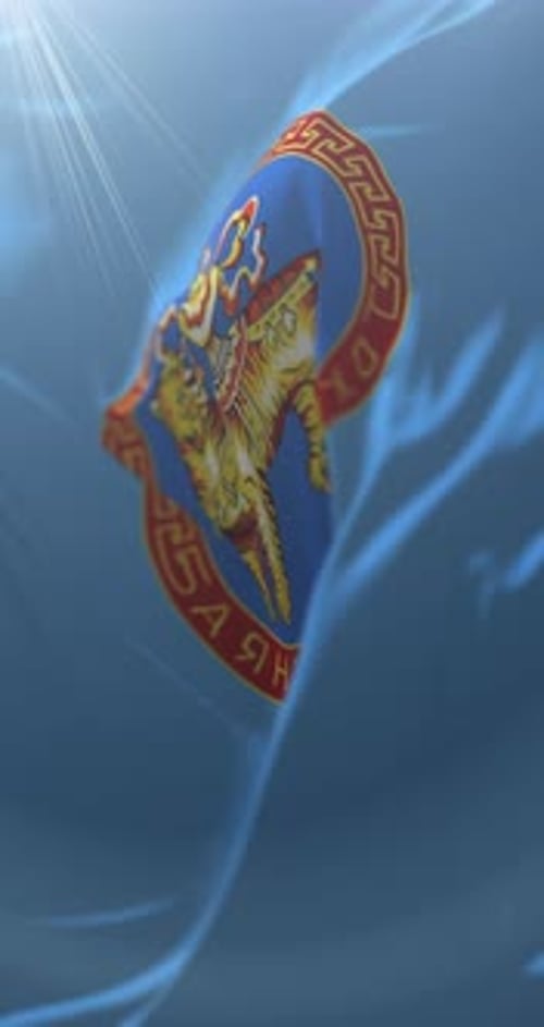 Waving Mythical Tiger Banner with Ornate Borders Animation