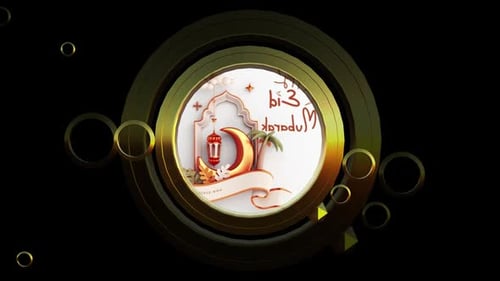 Golden Eid Mubarak Rotating Circle Greeting Animation