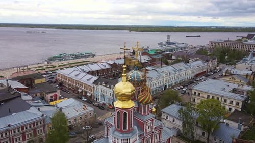 Aerial Church of the Nativity of the Blessed Virgin Mary or Stroganovskaya