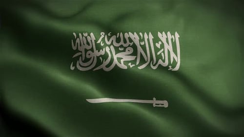 Realistic Saudi Arabia Flag Waving Animation