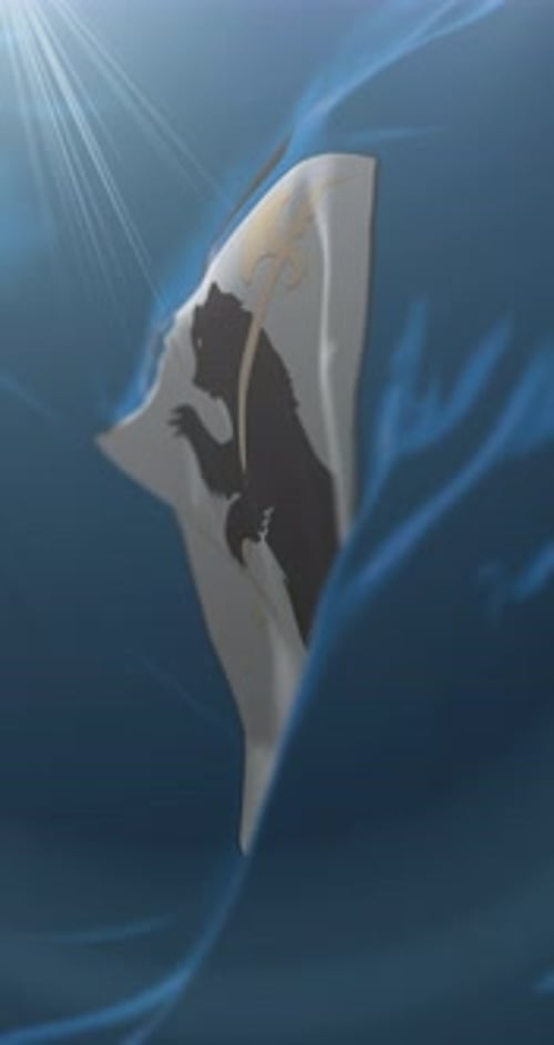 Waving Flag Logo Reveal Animation