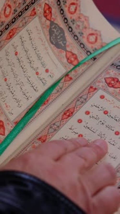 Muslim Holy Book Ramadan Moon