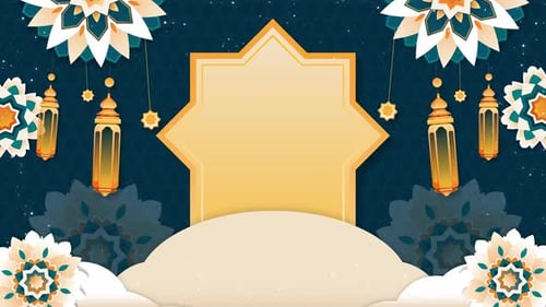 Eid Al Adha Mubarak Background