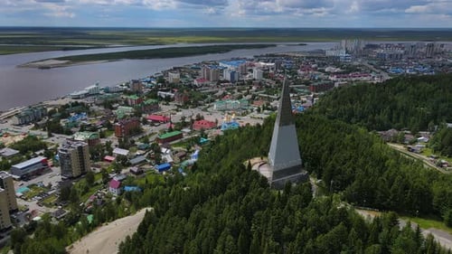 Aerial Monument to the Discoverers of the Ugra Land